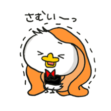 Cute Chick3 sticker #9783194