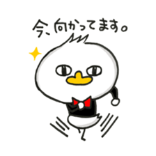 Cute Chick3 sticker #9783198