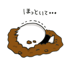 Cute Chick3 sticker #9783205