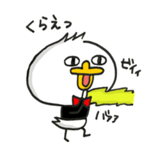 Cute Chick3 sticker #9783207