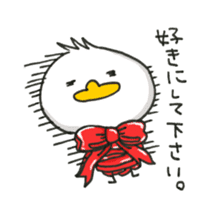 Cute Chick3 sticker #9783208