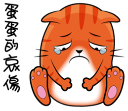 Curry Cat - Luo sticker #9783576