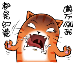 Curry Cat - Luo sticker #9783577
