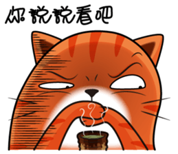 Curry Cat - Luo sticker #9783580