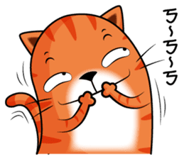 Curry Cat - Luo sticker #9783587