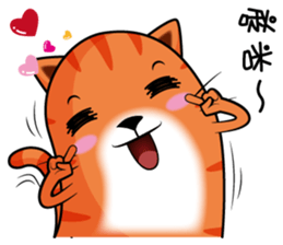 Curry Cat - Luo sticker #9783588