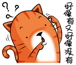 Curry Cat - Luo sticker #9783592