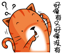 Curry Cat - Luo sticker #9783592