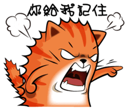 Curry Cat - Luo sticker #9783593