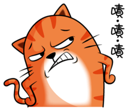 Curry Cat - Luo sticker #9783594