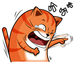 Curry Cat - Luo sticker #9783596