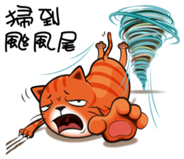 Curry Cat - Luo sticker #9783597