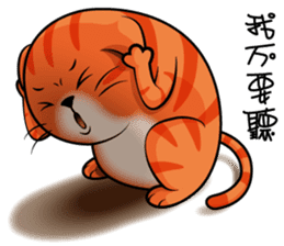 Curry Cat - Luo sticker #9783599