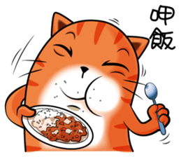 Curry Cat - Luo sticker #9783601
