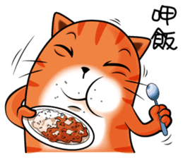 Curry Cat - Luo sticker #9783601