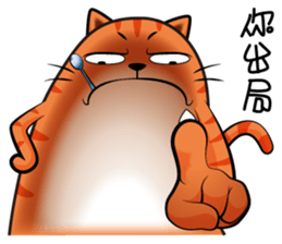 Curry Cat - Luo sticker #9783603