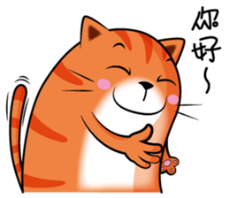 Curry Cat - Luo sticker #9783604