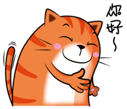 Curry Cat - Luo sticker #9783604