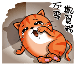 Curry Cat - Luo sticker #9783608