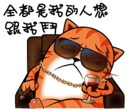 Curry Cat - Luo sticker #9783612