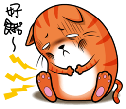 Curry Cat - Luo sticker #9783614