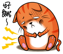 Curry Cat - Luo sticker #9783614