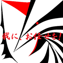 Fragments of memory. sticker #9783656