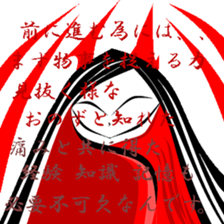 Fragments of memory. sticker #9783657