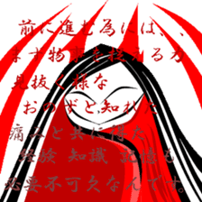 Fragments of memory. sticker #9783657