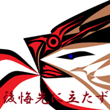 Fragments of memory. sticker #9783658