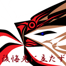 Fragments of memory. sticker #9783658