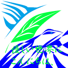 Fragments of memory. sticker #9783660