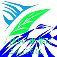 Fragments of memory. sticker #9783660