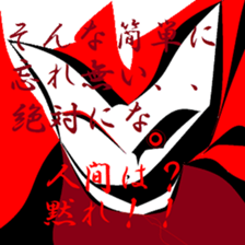 Fragments of memory. sticker #9783662