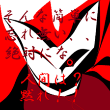 Fragments of memory. sticker #9783662