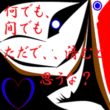 Fragments of memory. sticker #9783666