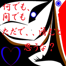 Fragments of memory. sticker #9783666