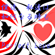 Fragments of memory. sticker #9783667