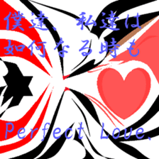 Fragments of memory. sticker #9783667