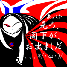 Fragments of memory. sticker #9783668