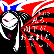 Fragments of memory. sticker #9783668