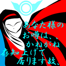 Fragments of memory. sticker #9783669