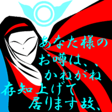 Fragments of memory. sticker #9783669