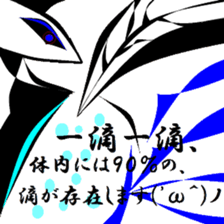 Fragments of memory. sticker #9783671