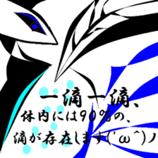 Fragments of memory. sticker #9783671