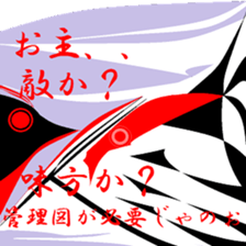 Fragments of memory. sticker #9783676