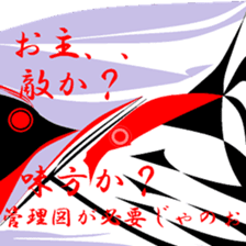 Fragments of memory. sticker #9783676