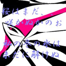 Fragments of memory. sticker #9783678