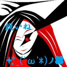 Fragments of memory. sticker #9783680