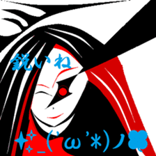 Fragments of memory. sticker #9783680